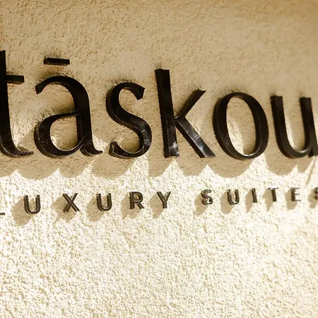Taskou Luxury Suites Thessaloniki Exterior photo